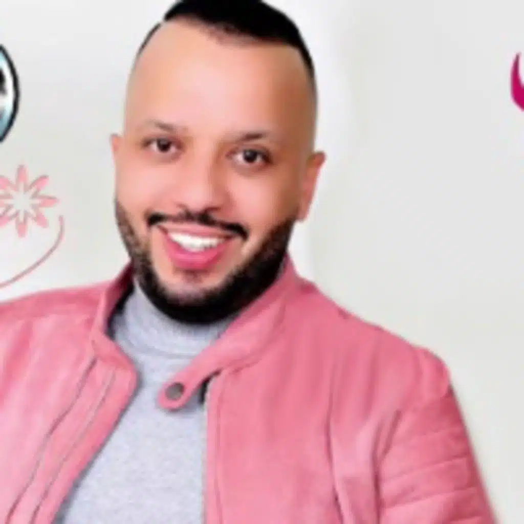 ماخذنة الفرح