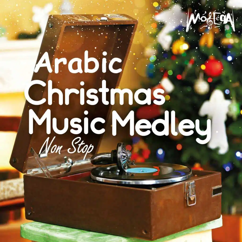 Arabic Christmas Music Medley (Non Stop)