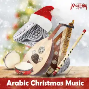 Arabic Christmas Music