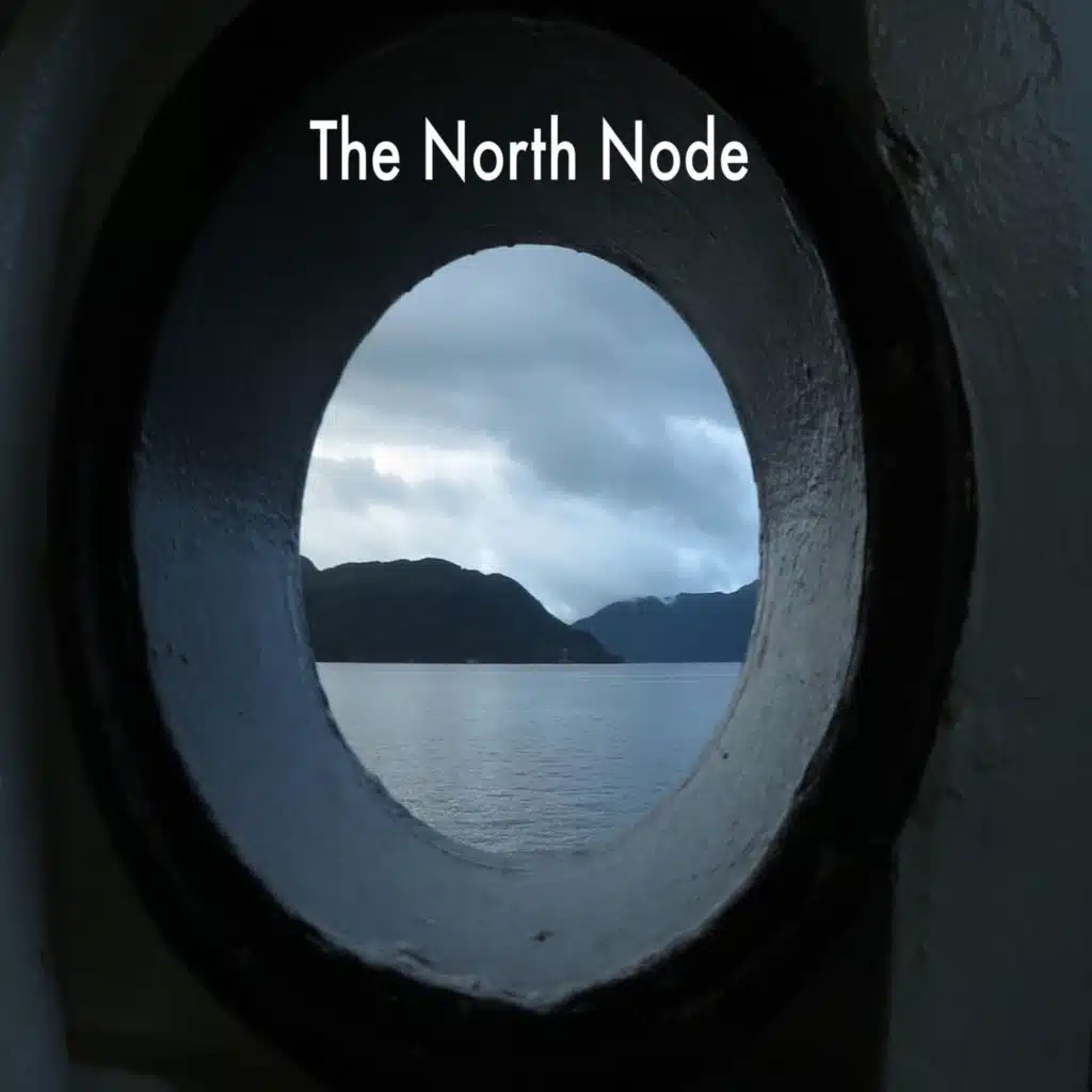 The North Node