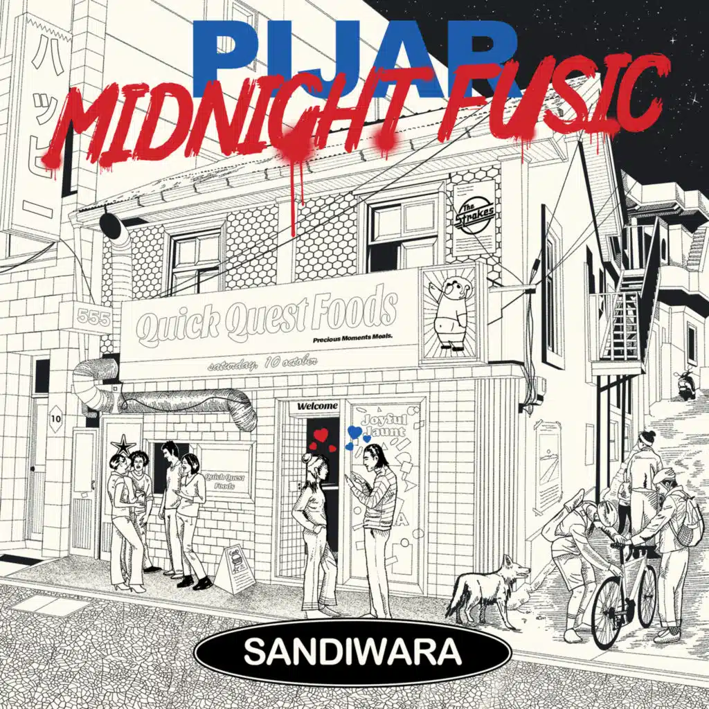 Sandiwara
