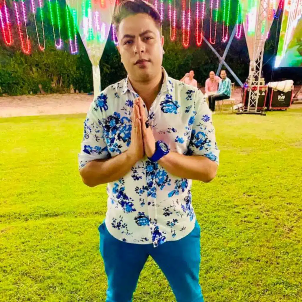 ماليش مالكة