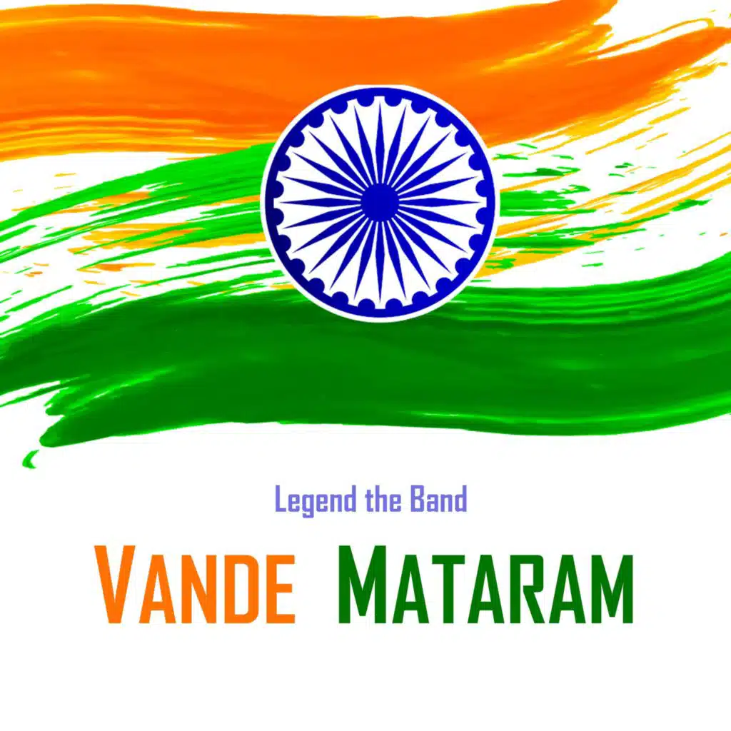 Vande Mataram