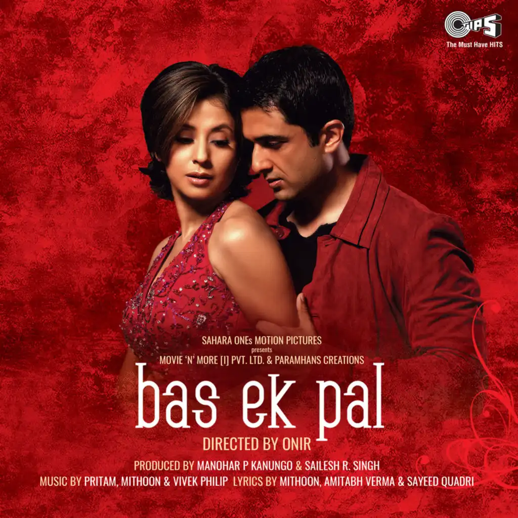 Bas Ek Pal (Mithoon Remix)