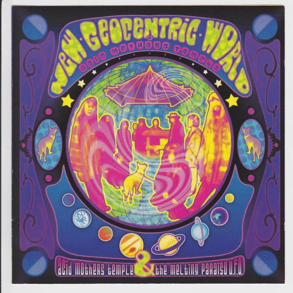 New Geocentric World of Acid Mothers Temple