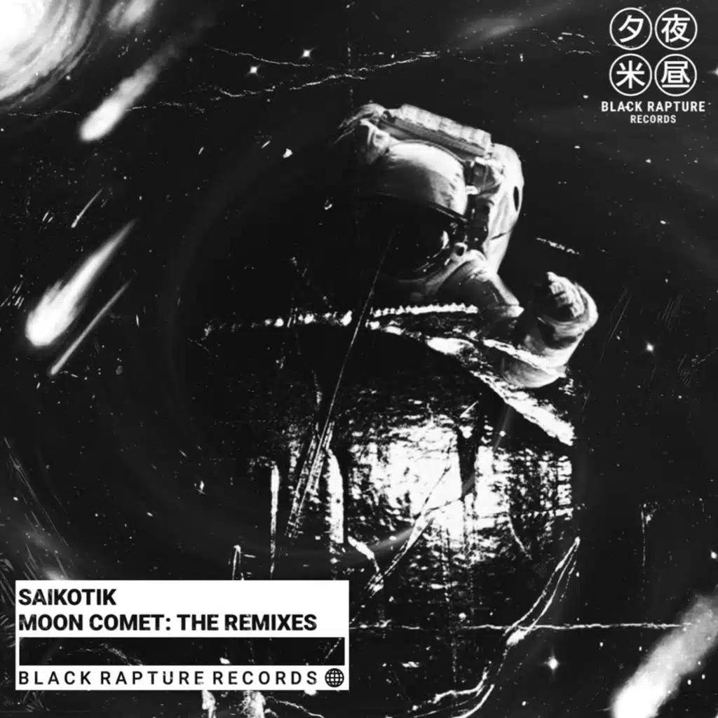 Moon Comet (Vsthetik) (Remix)