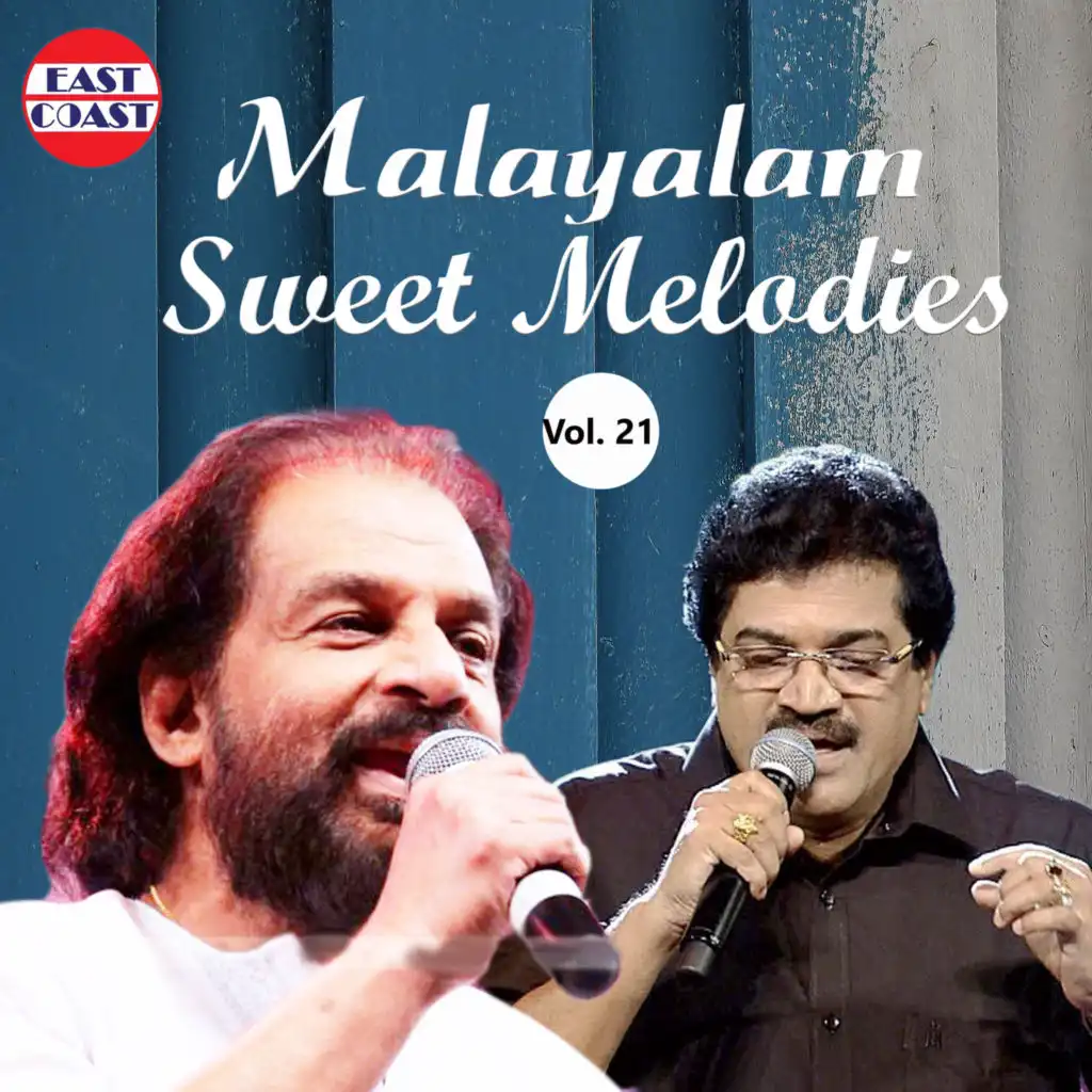 Malayalam Sweet Melodies, Vol. 21