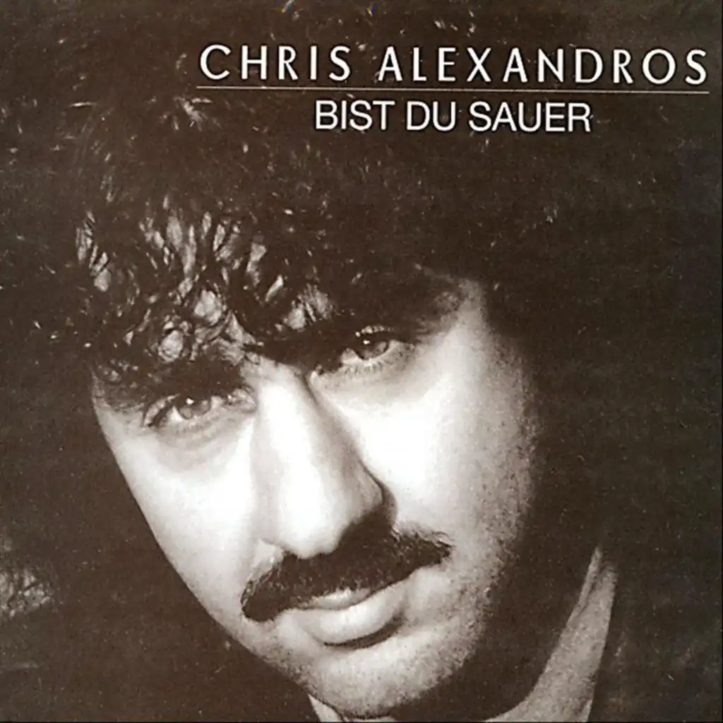 Bist Du sauer (Disco Dance Mix)