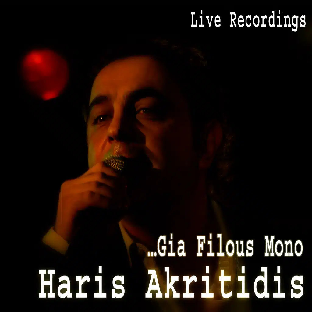 Gia Filous Mono (Live Recordings)