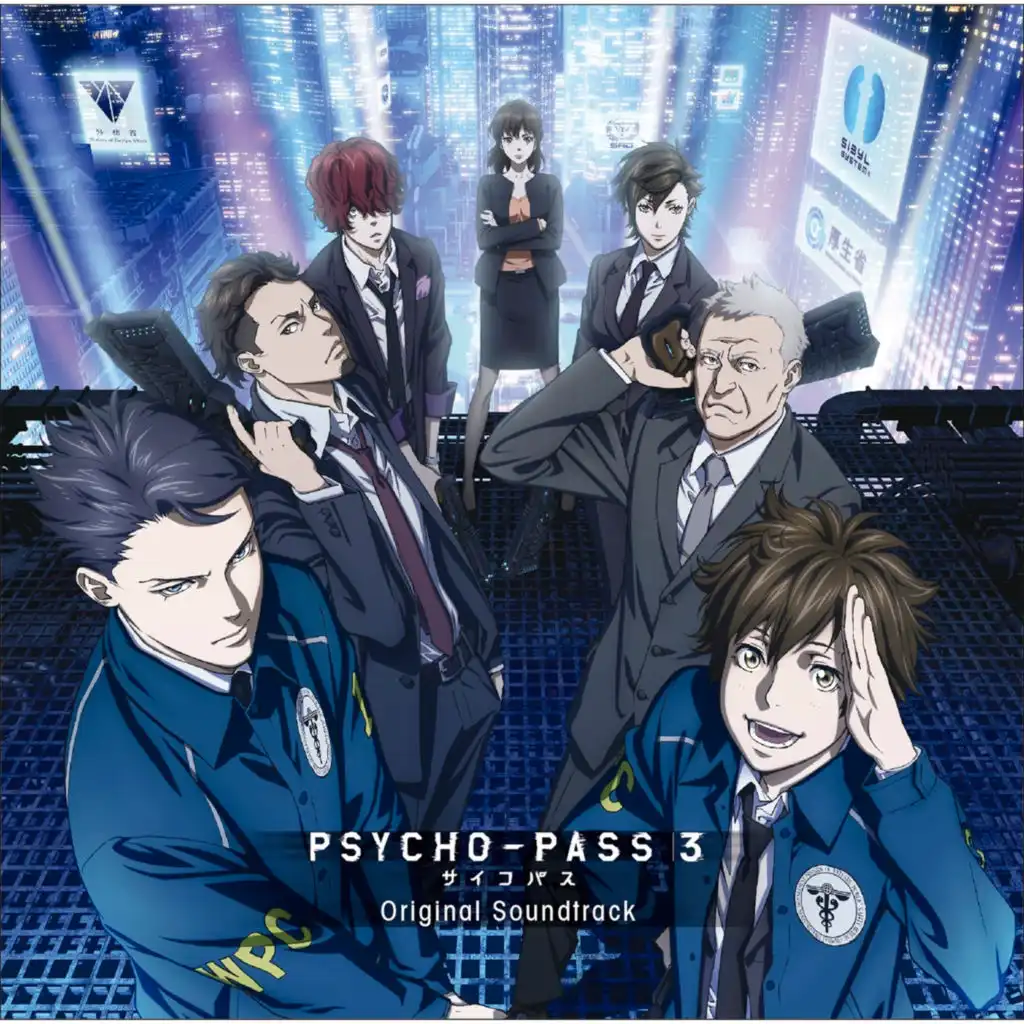 PSYCHO PASS 3 Original Soundtrack