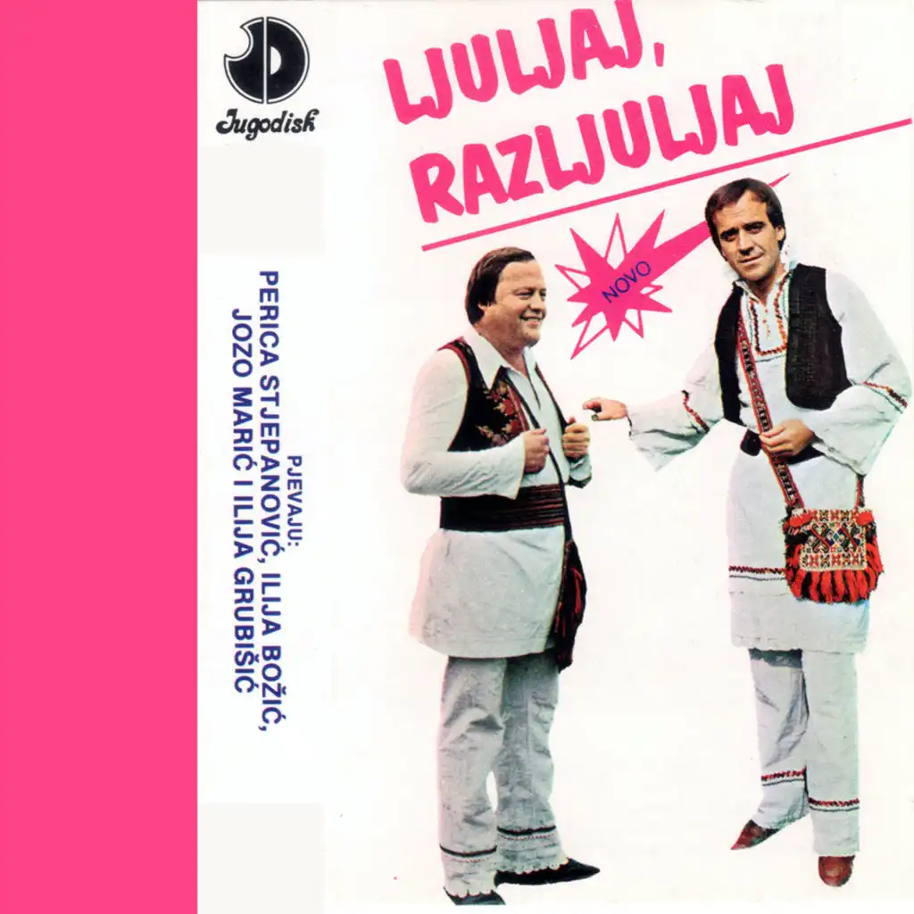Ljuljaj, razljuljaj (feat. Perica Stjepanović)