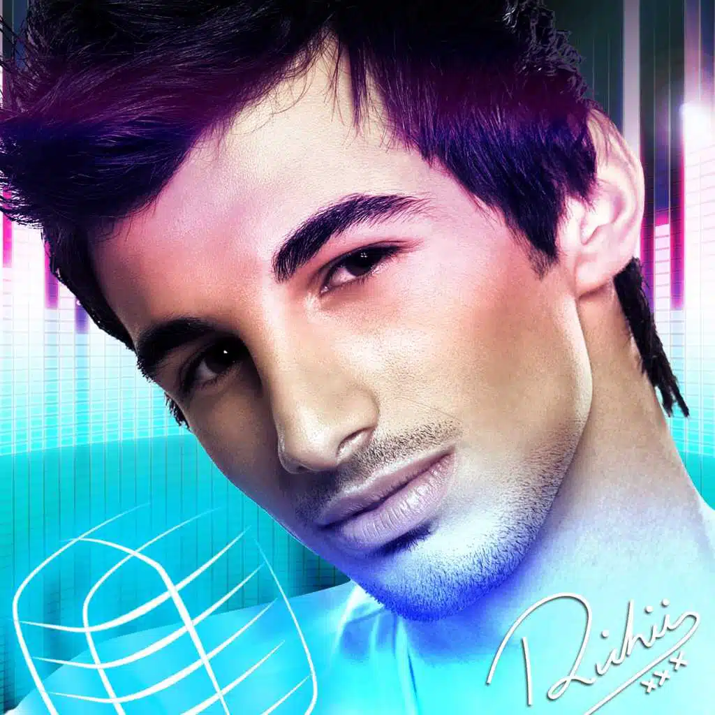 جوا حضني (ألبوم ميكس)