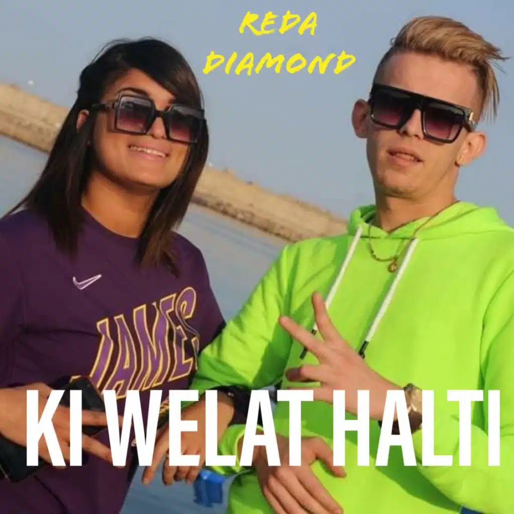 كولات حالتي