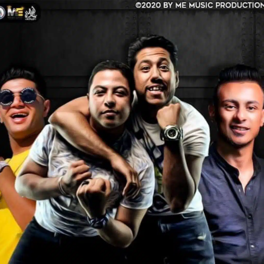 انا قلبي لو اتكسر(مع حودة ناصر & نور التوت & علي قدورة)