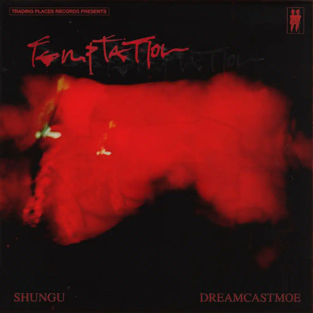 dreamcastmoe & Shungu
