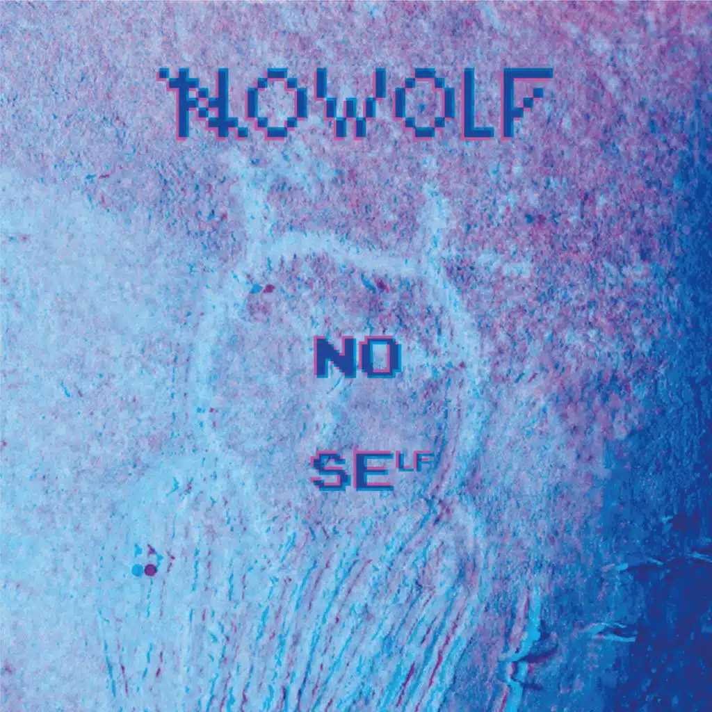 No Se