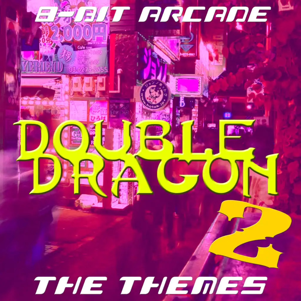 Double Illusion Theme (From "Double Dragon 2")