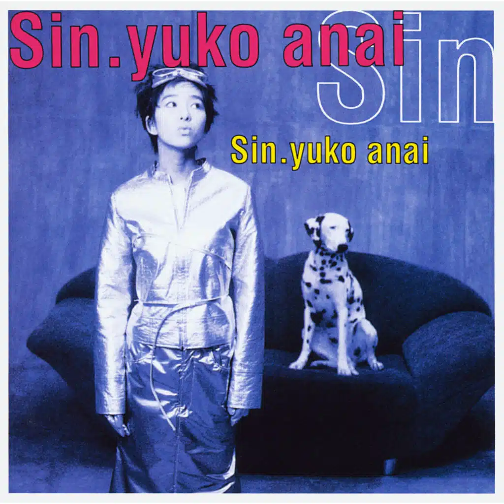 Yuko Anai