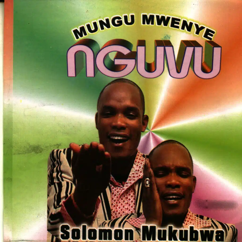 Mungu Mwenye Nguvu