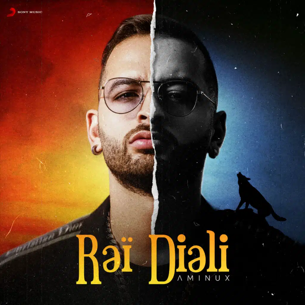 تهلى (feat. Vibiano)