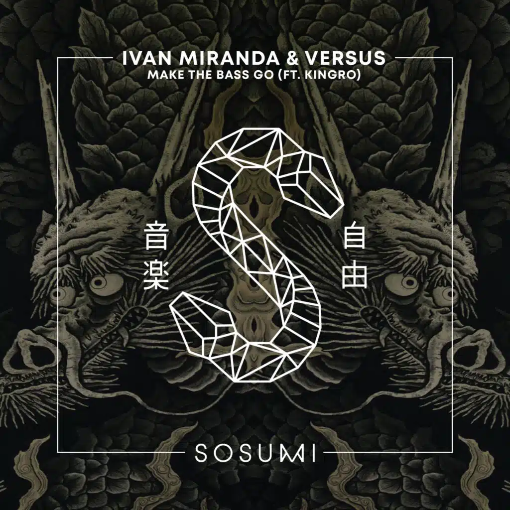 Make The Bass Go (feat. Kingro)