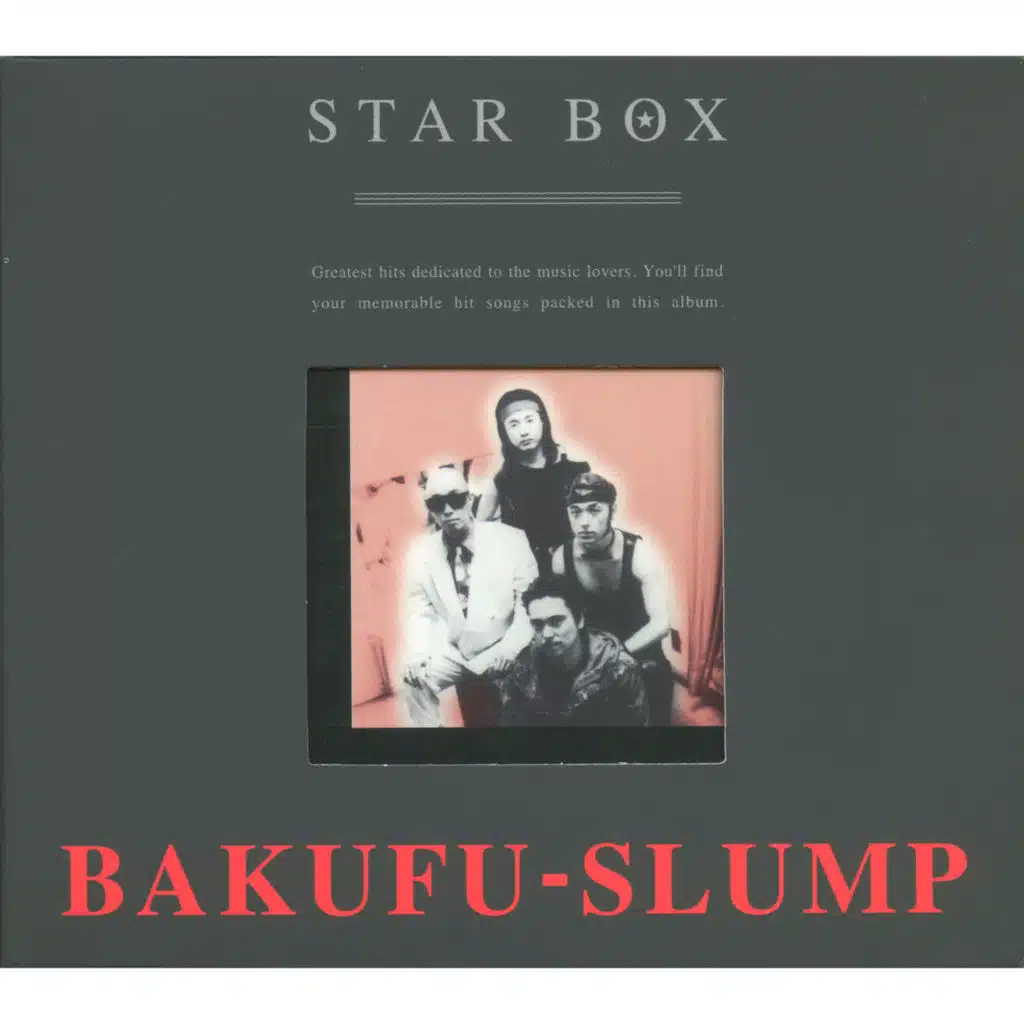 STAR BOX Bakufu Slump