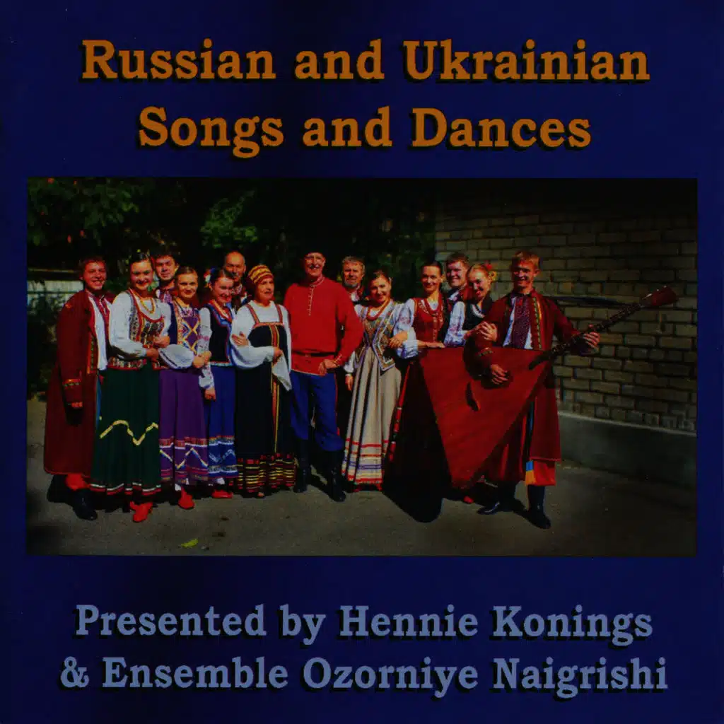 Russian and Ukranian Songs and Dances