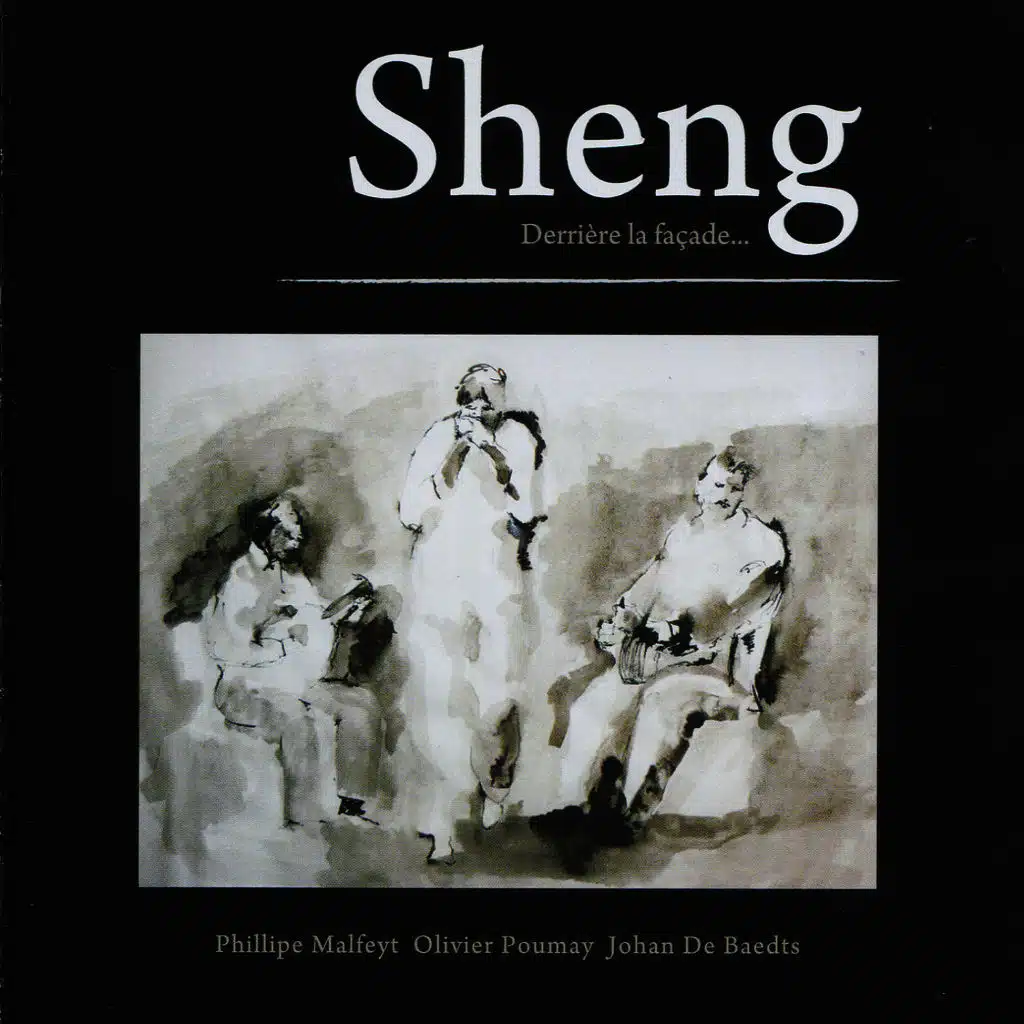 Derrière la façade...