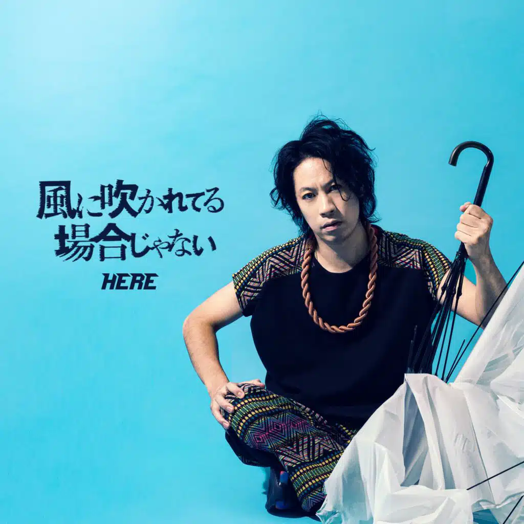 BOON BOON BOONでPON PON PON
