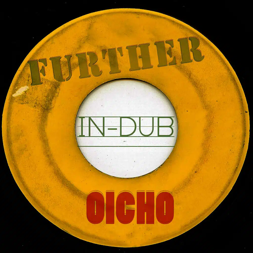 Further In-Dub