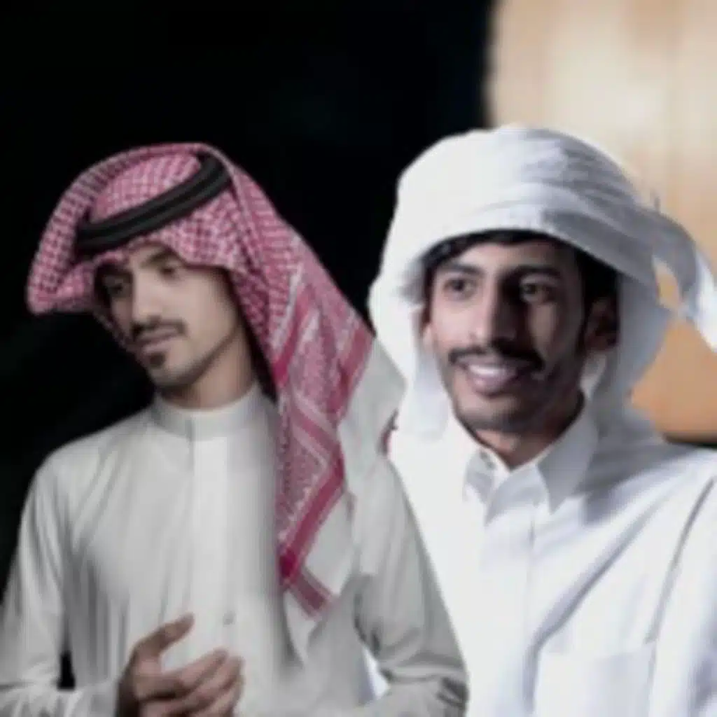 أمسك يديني