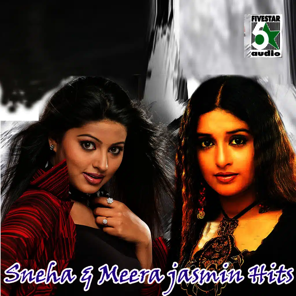 Bonnie Chakraborty & Tippu