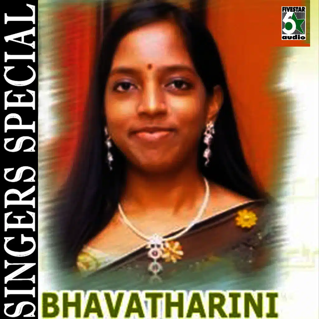 Evar Kandar (From "Naerukku Naer")