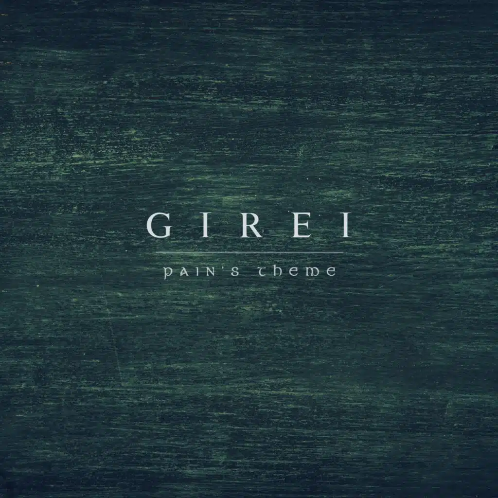 Girei