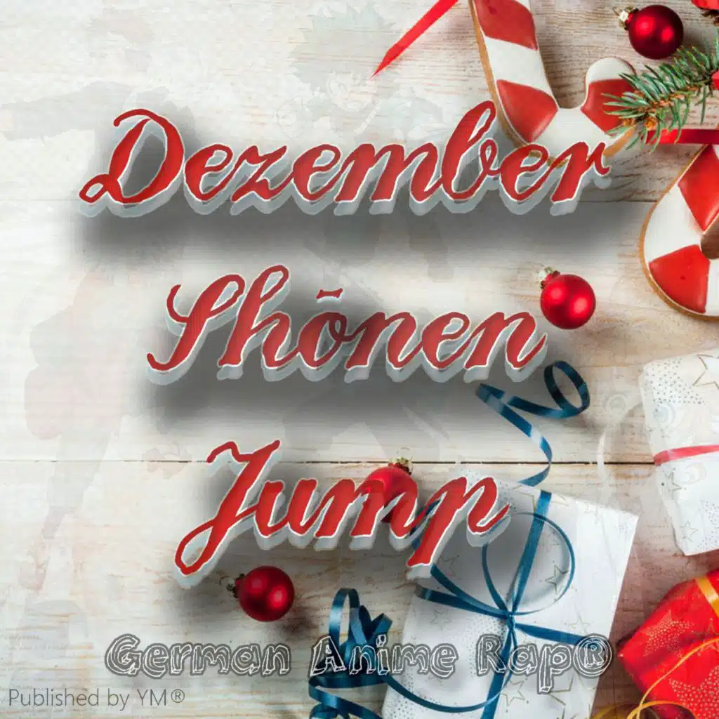 Dezember Shōnen Jump