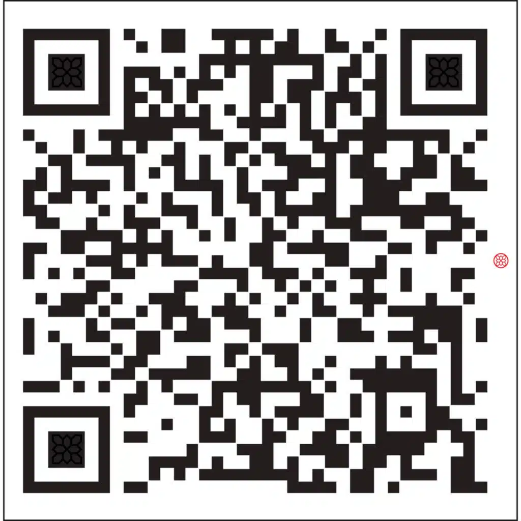 Aikotoba Wa A.Bura.Cada.Bura