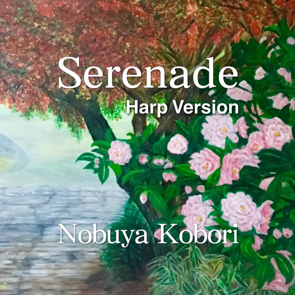 Serenade (Harp Version)