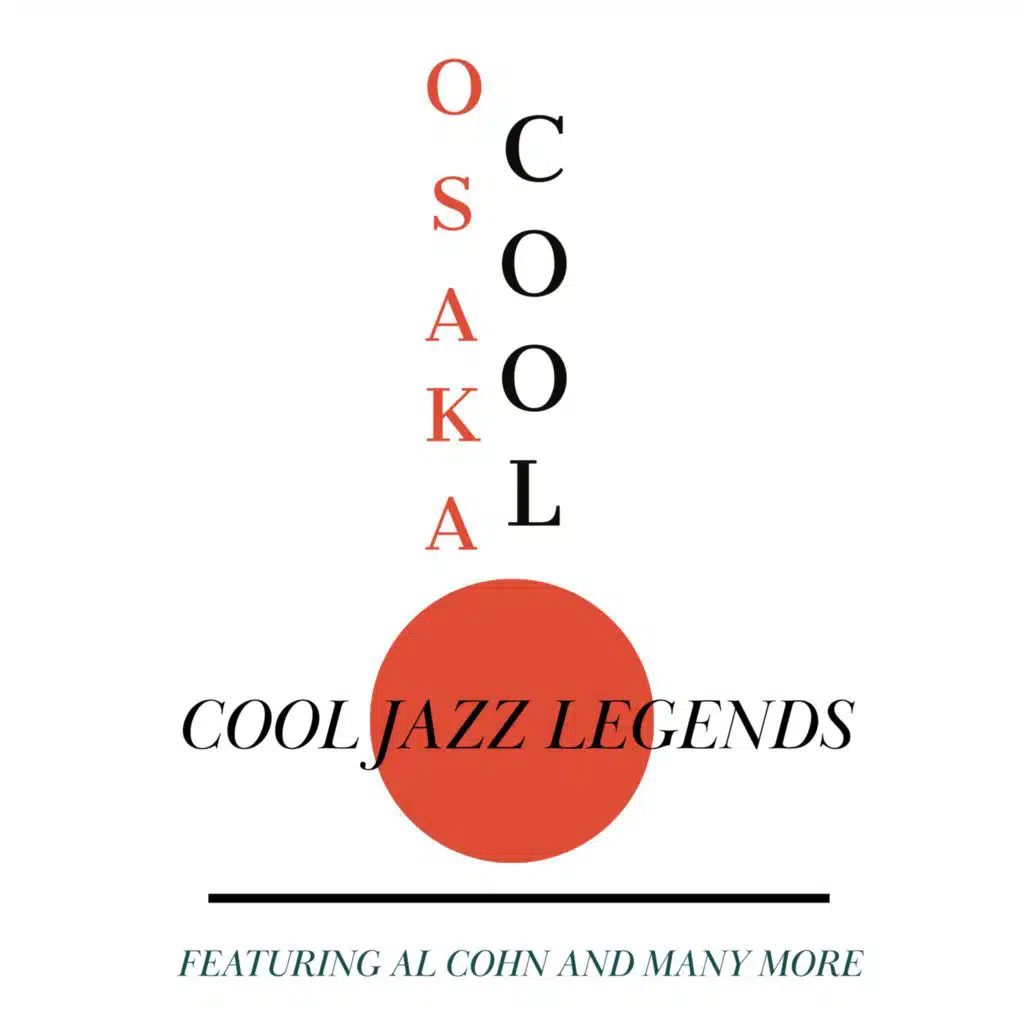 Ill Wind (You're Blowin' Me no Good) [feat. Bob Brookmeyer]