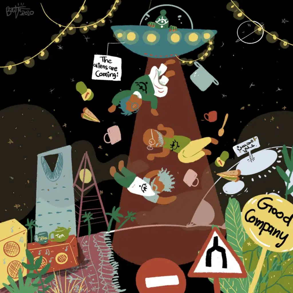 The Aliens Are Coming