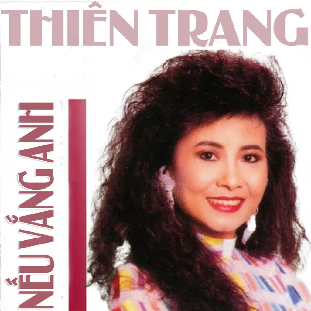 Nếu Vắng Anh