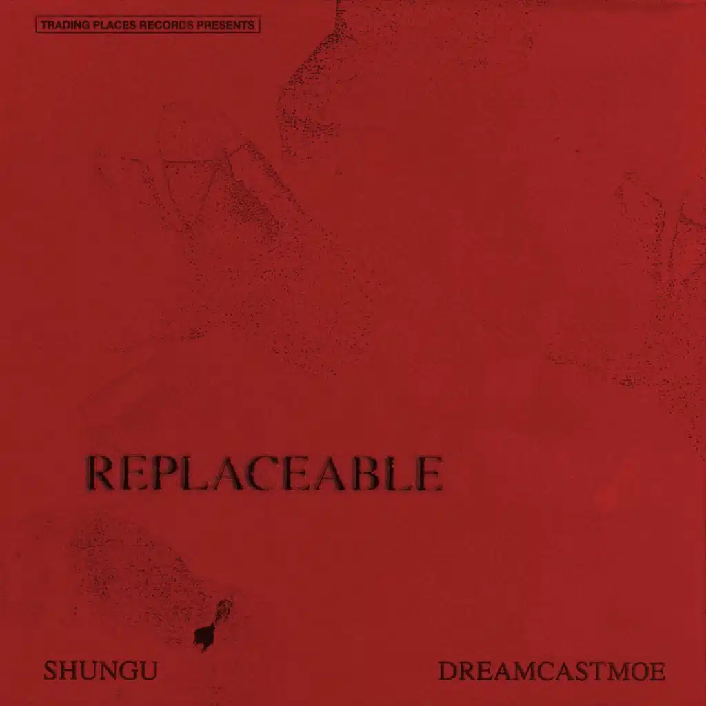 Replaceable