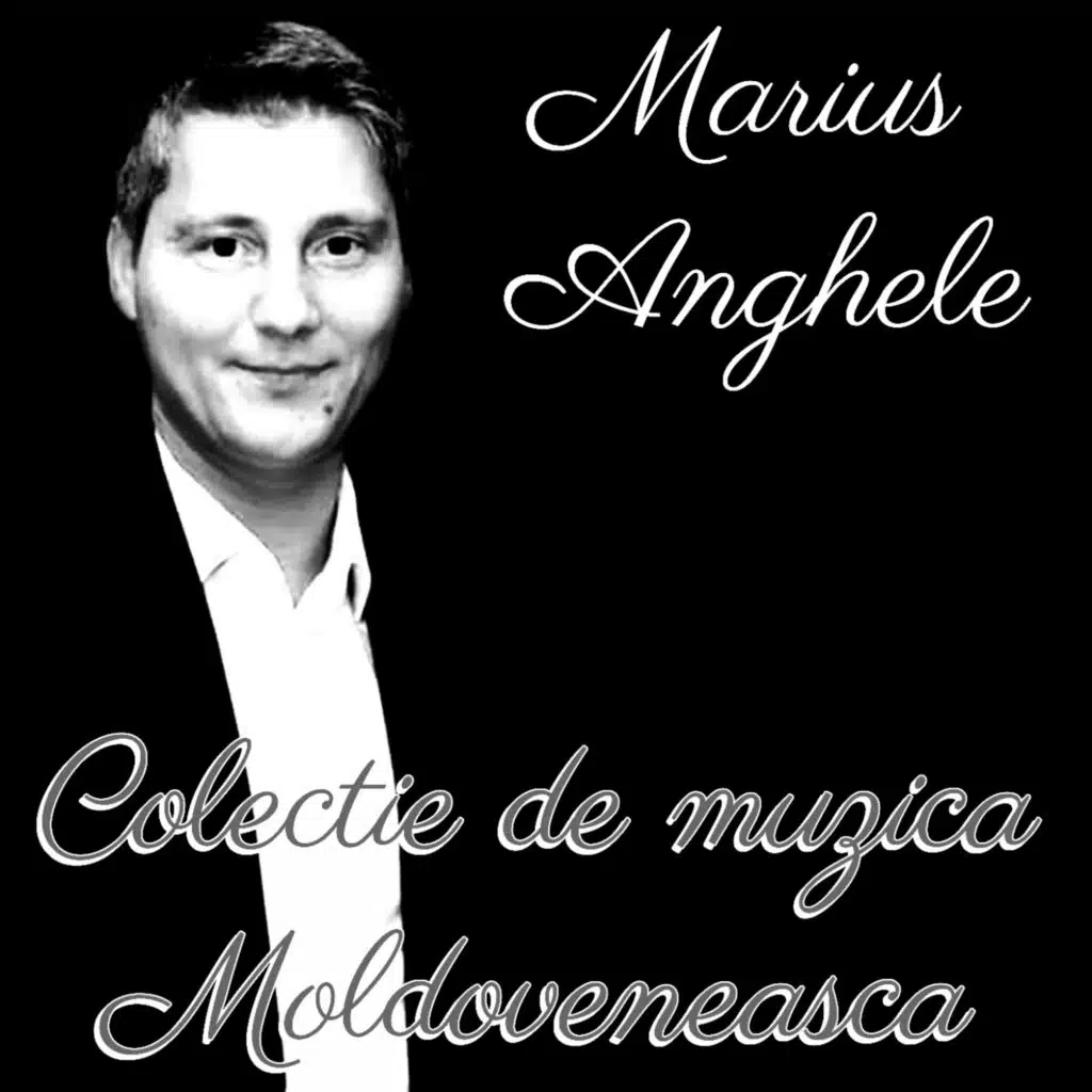 Te Iubesc Si La Mama De Mai Cere