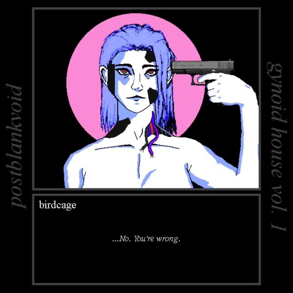 Gynoid House, Vol. 1