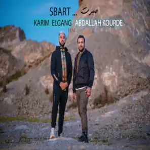 Sbart (feat. Abdallah Kourde)