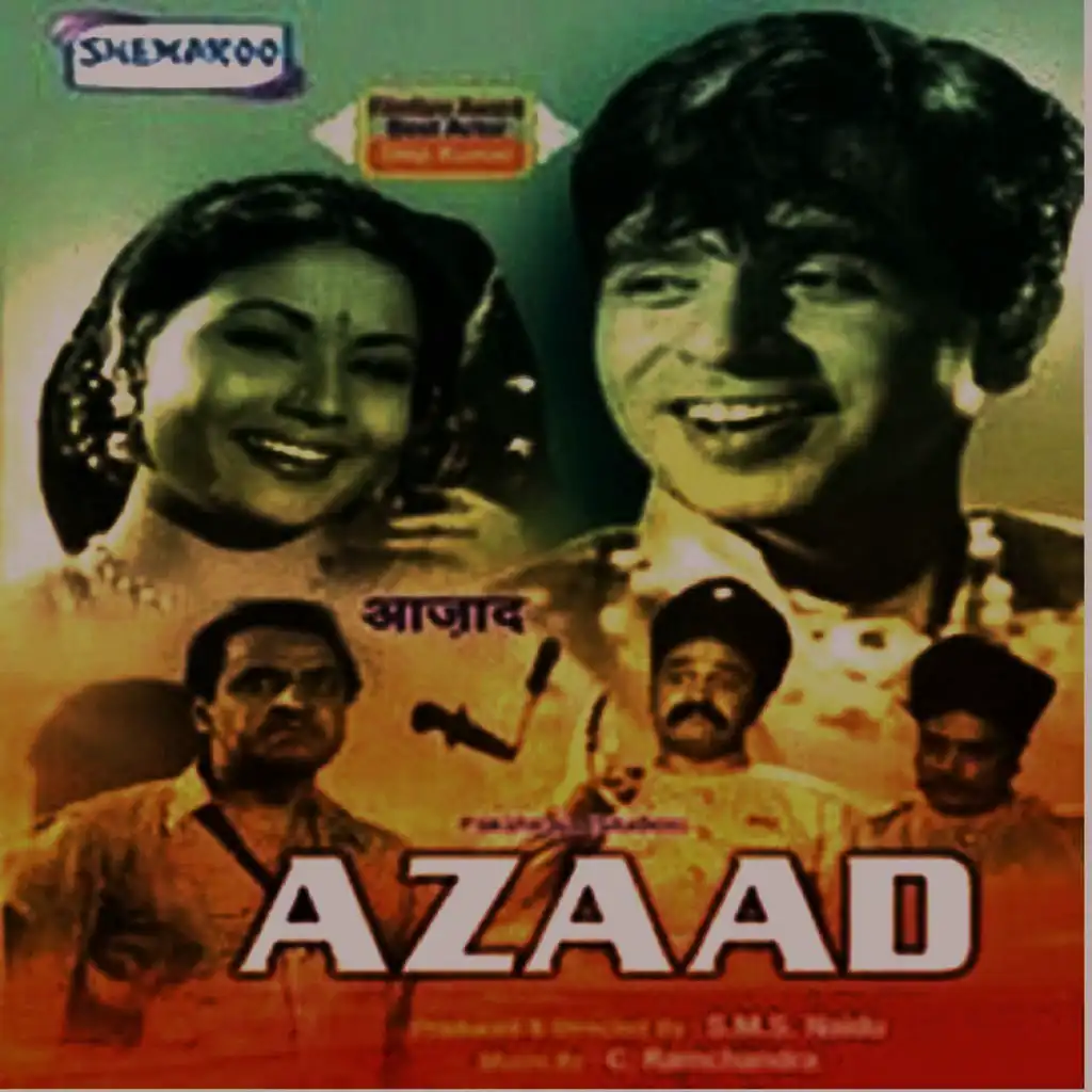 Azaad (Original Motion Picture Soundtrack)