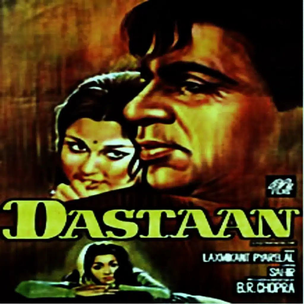 Dil Kol Teri Tasveer Se