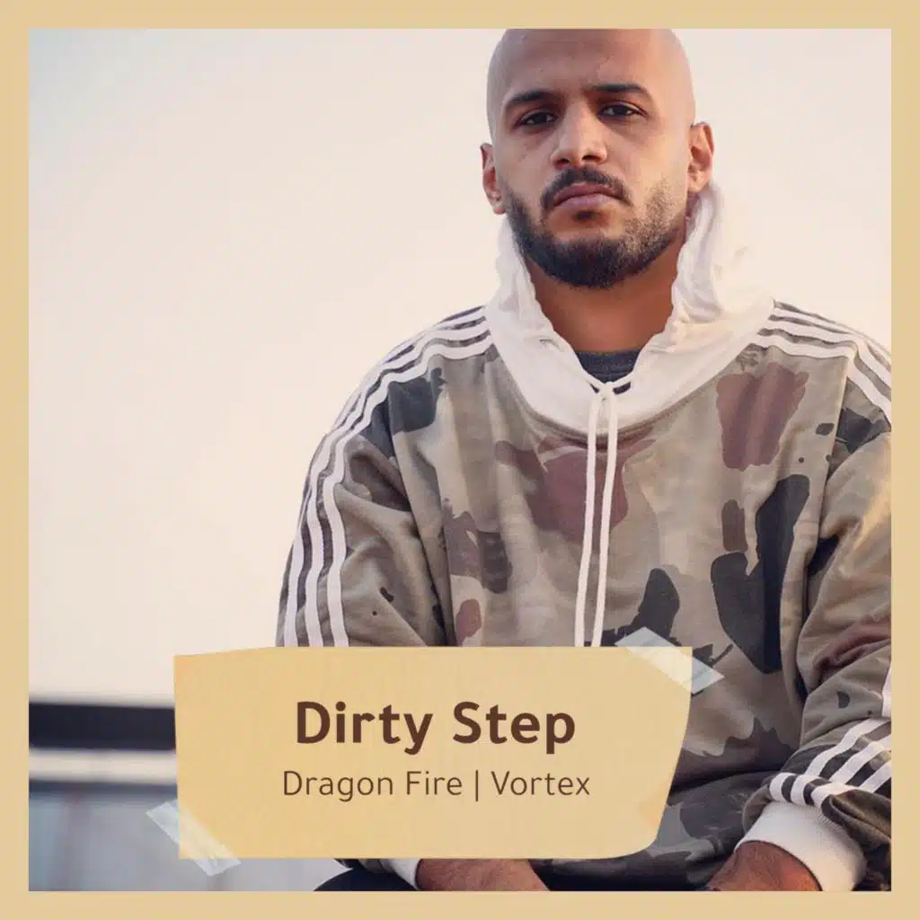 دارتي استيب