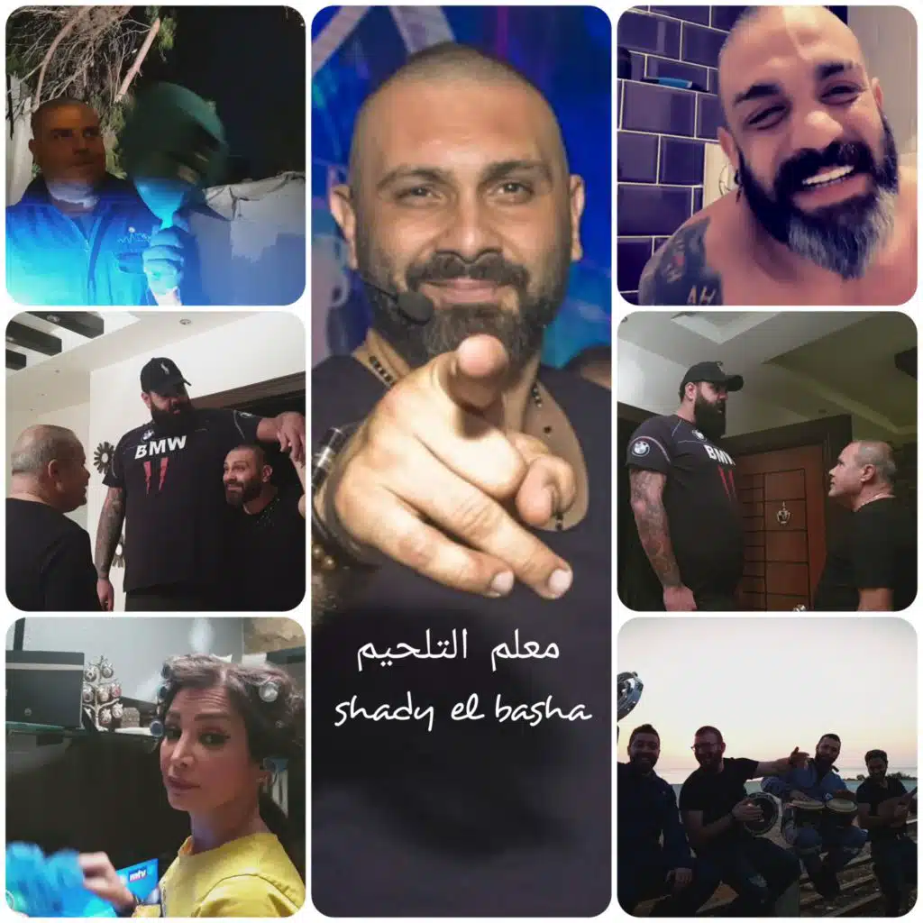 معلم التلحم