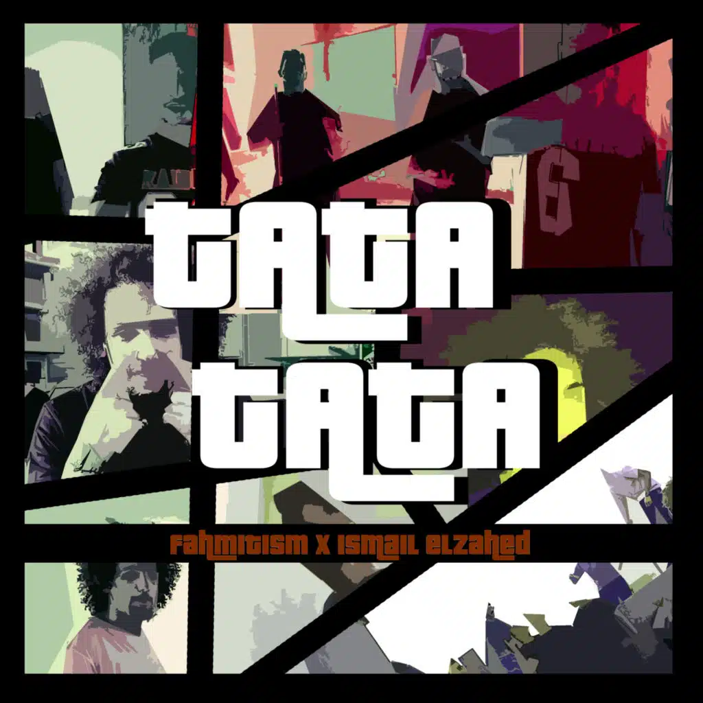 تاتا تاتا(مع Ismail Elzahed)