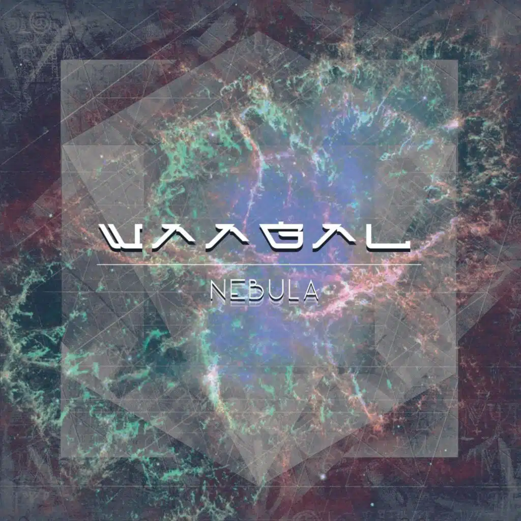 Nebula